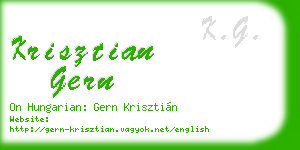 krisztian gern business card